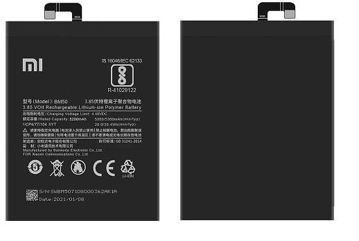 3.85V Li-Polymer 5200mAh Battery For Xiaomi Mi Max 2 - Rechargeable BM50 With 1 Year Warranty, ISO Certified Quality - Foto 6