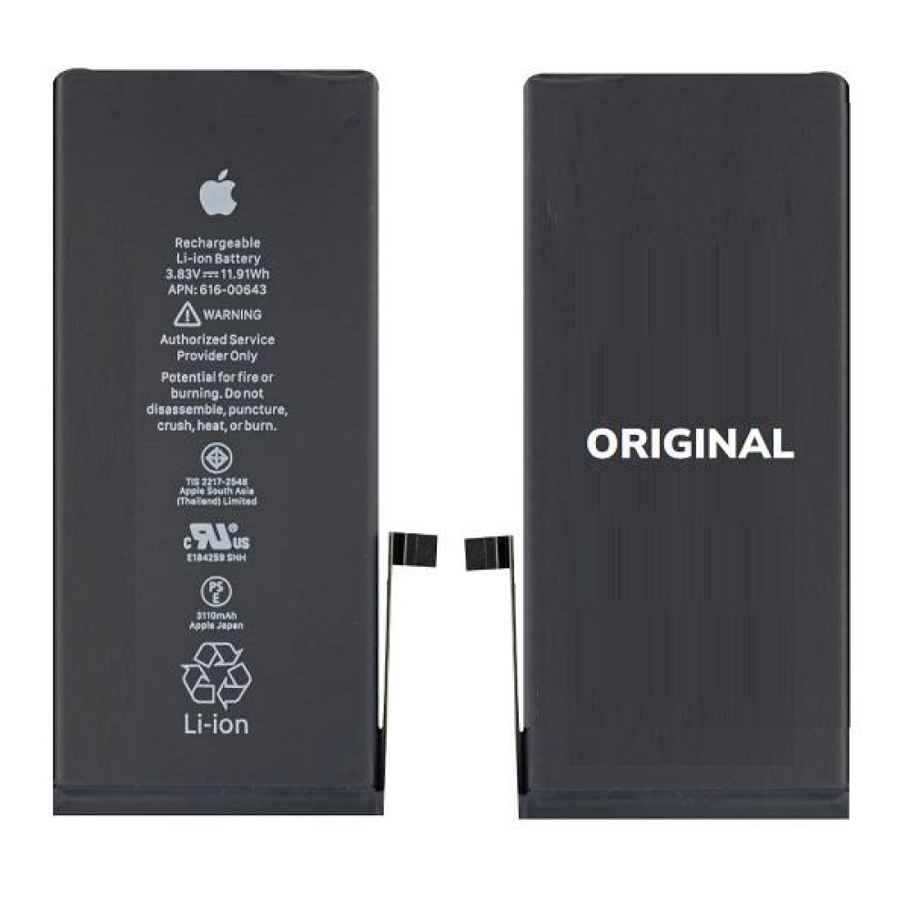 6s Plus Cost Of Battery Replacement Iphone Rechargeable Battery