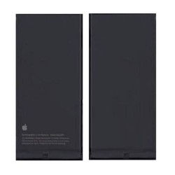 Apple iPhone Air 5G Battery - ORIGINAL