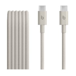 Apple iPhone Beats USB-C to USB-C Woven Cable 1.5m Module Apple iPhone Beats USB-C to USB-C Woven Cable 1.5m Module