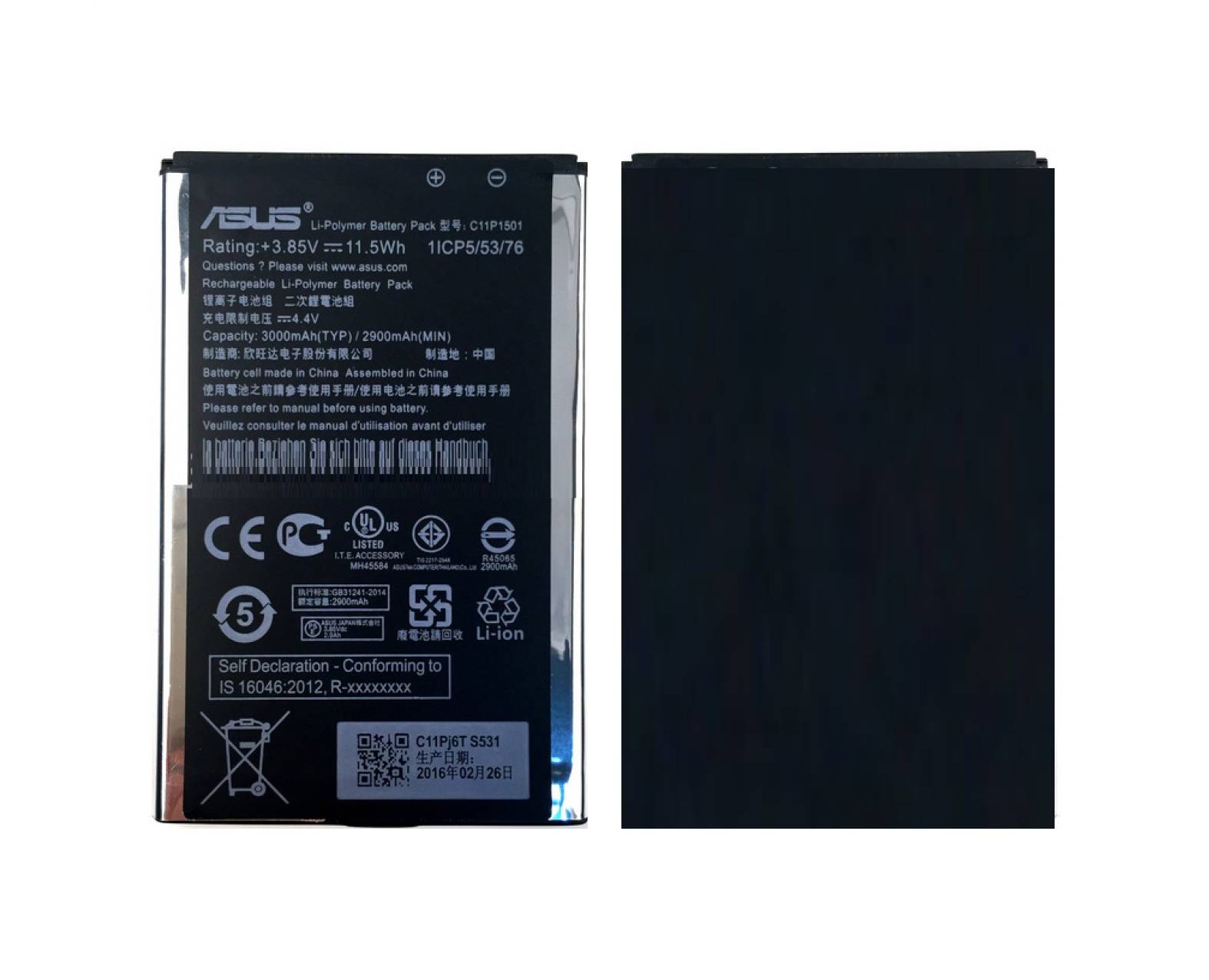 Battery For Asus Zenfone 2 Selfie ZD551KL | ORIGINAL | Replacement