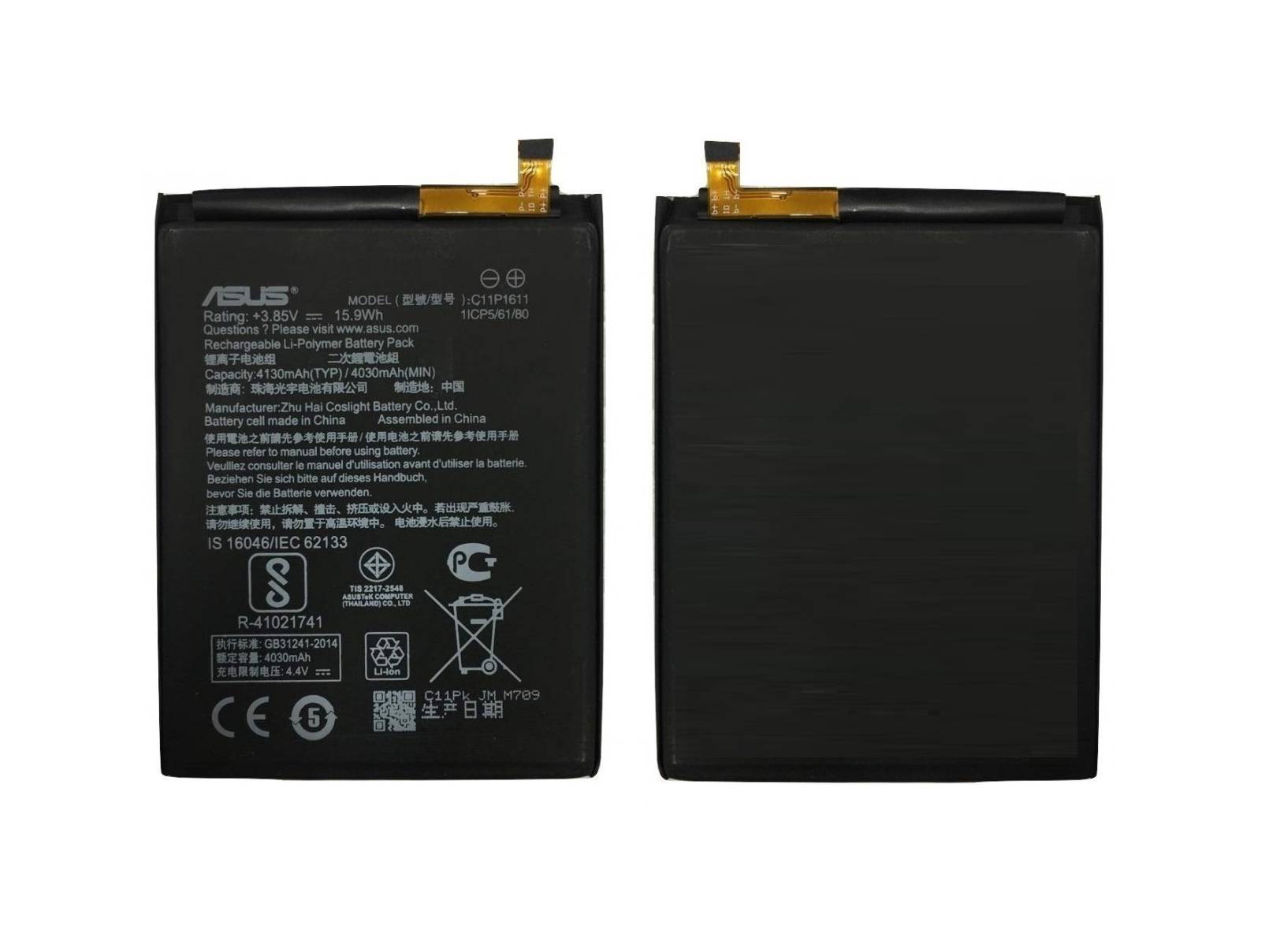 Batteria Originale ASUS ZenFone 3 Max ZC520TL - C11P1611 - Foto 6