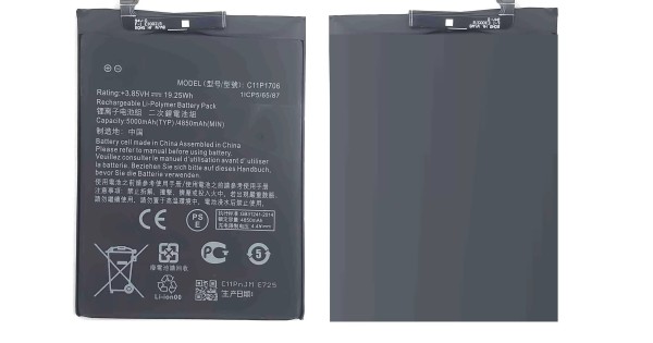 C11p1706 Asus Zenfone Max Battery Price Ddong Asus ZenFone Max Pro