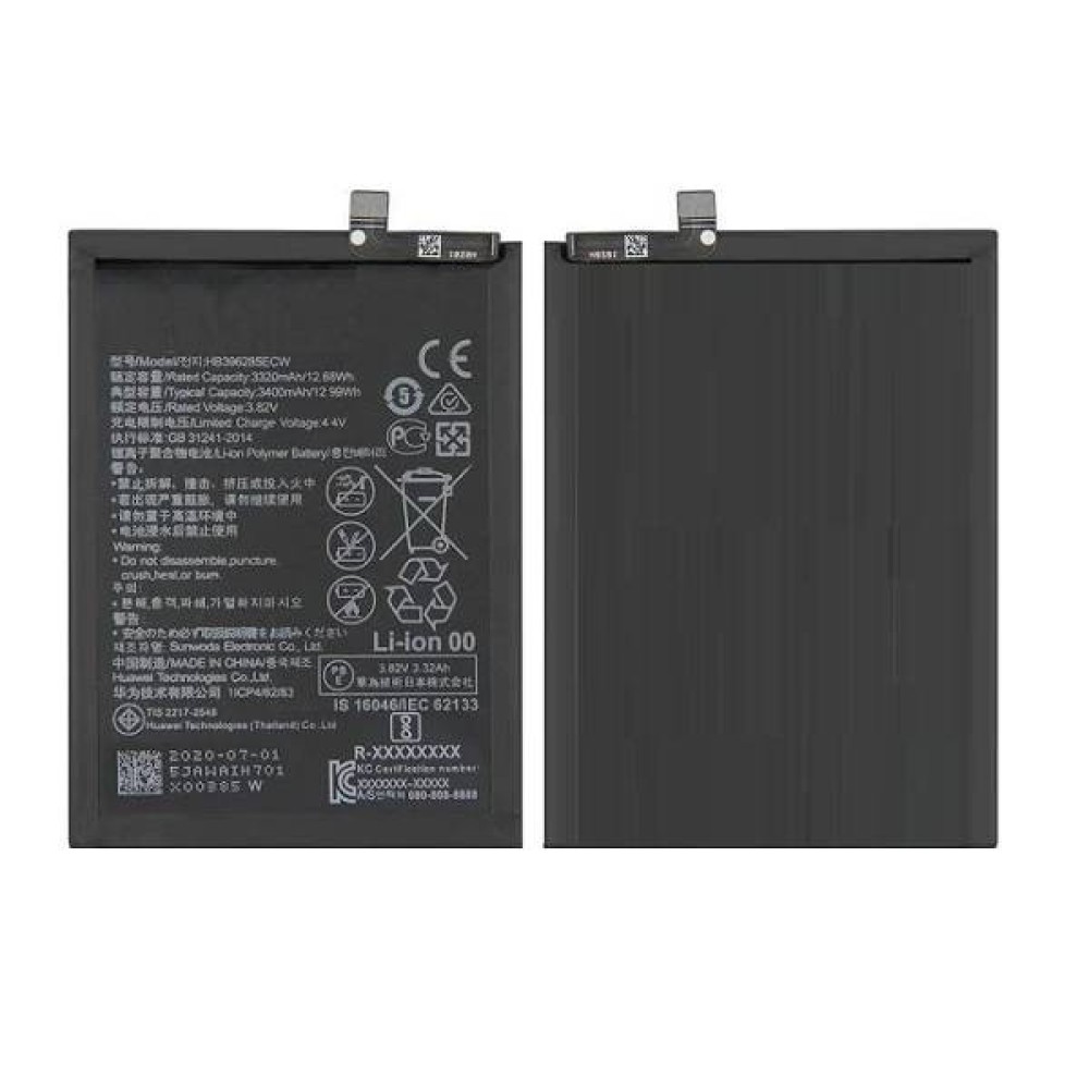 Batterie Pour Honor X6b / X7c 4G / X5 Plus / X6a / Honor 200 Smart - Pièce Détachée Occasion
