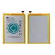 Huawei Ascend Mate 2 Battery Module