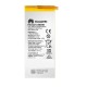 Huawei Ascend P6 Battery