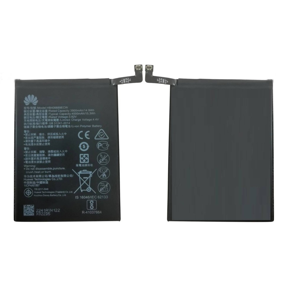 Huawei Enjoy 7 Plus Battery | ORIGINAL | Cellspare