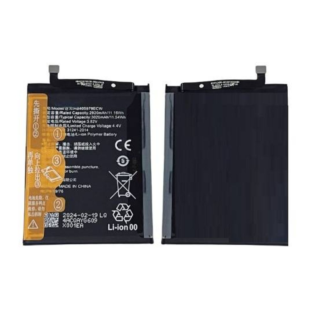 Huawei Enjoy 9e Battery | ORIGINAL | Cellspare