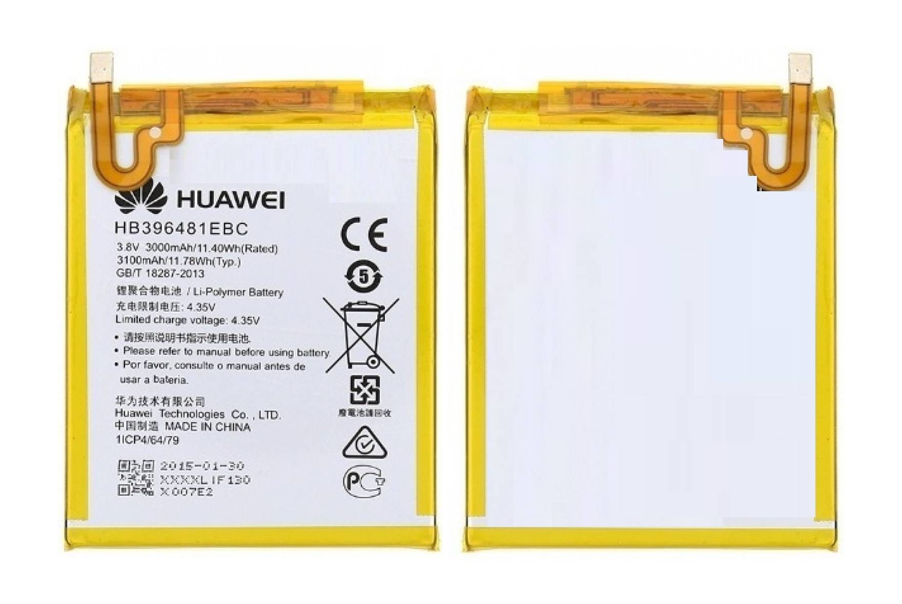 Battery Hb396481ebc Huawei Y6 Ii Battery Replacement Buy Original