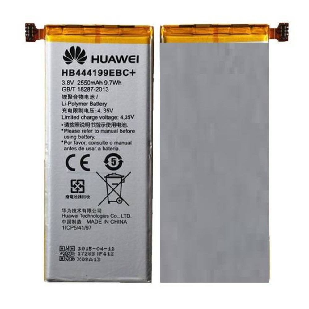 Huawei Honor 4C Battery Replacement Module