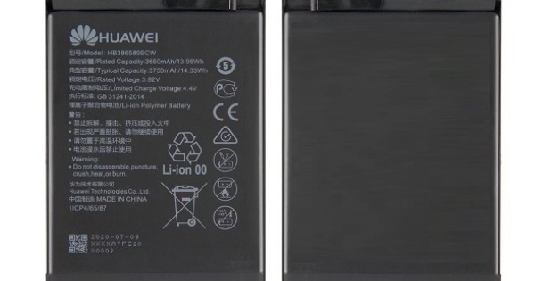 thumbnail image 2 of Honor 8X Battery Replacement- 100% Original HB386589ECW - Touch LCD Baba 2 of 11