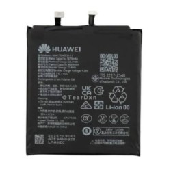 Huawei Mate 80 Pro Max Wind Battery - High Quality