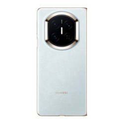 Huawei Mate X7 5G Rear Housing Back Panel Cover Blue - High Quality Huawei Mate X7 5G Rear Housing Back Panel Cover Blue - High Quality