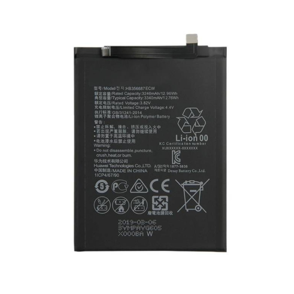 Aliexpress Huawei Nova Plus Battery Price Honor 7x Huawei Nova 3i - Main Image