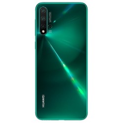 Huawei Nova 5 Rear Housing Battery Door Module - Green