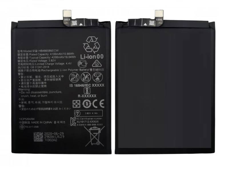 Huawei Nova 7i Battery Module
