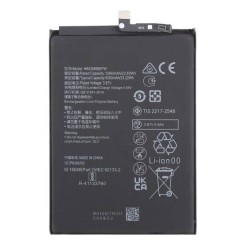 Huawei Nova Y74 5G Battery - ORIGINAL Huawei Nova Y74 5G Battery - ORIGINAL