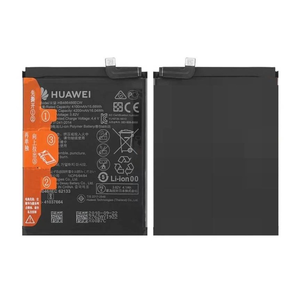 Huawei P30 Pro Battery Replacement Module