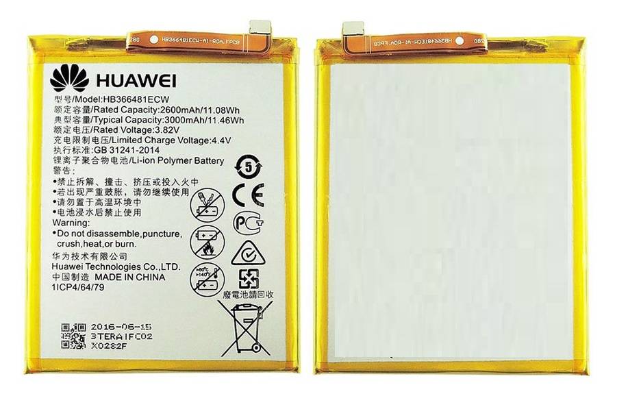Huawei P9 Lite Battery Replacement Best Price Cellspare