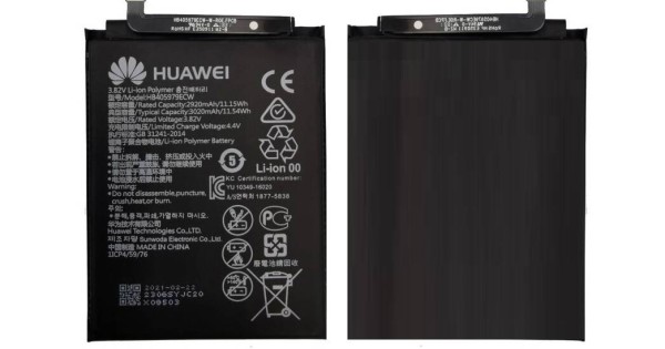 Huawei Y6 Battery