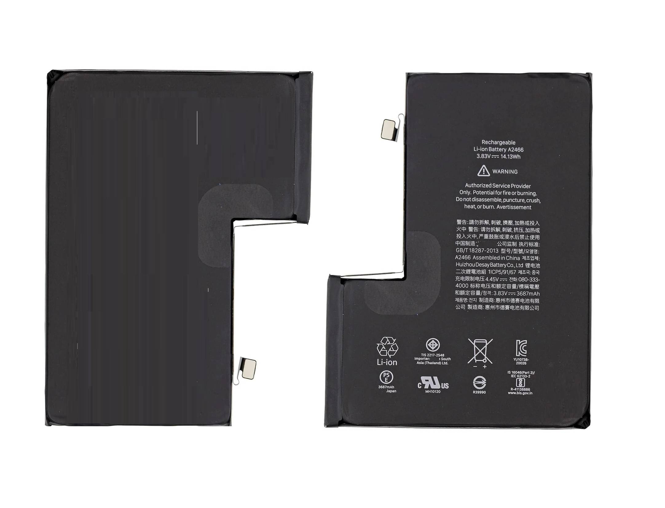 Apple iPhone 12 Pro Max Battery