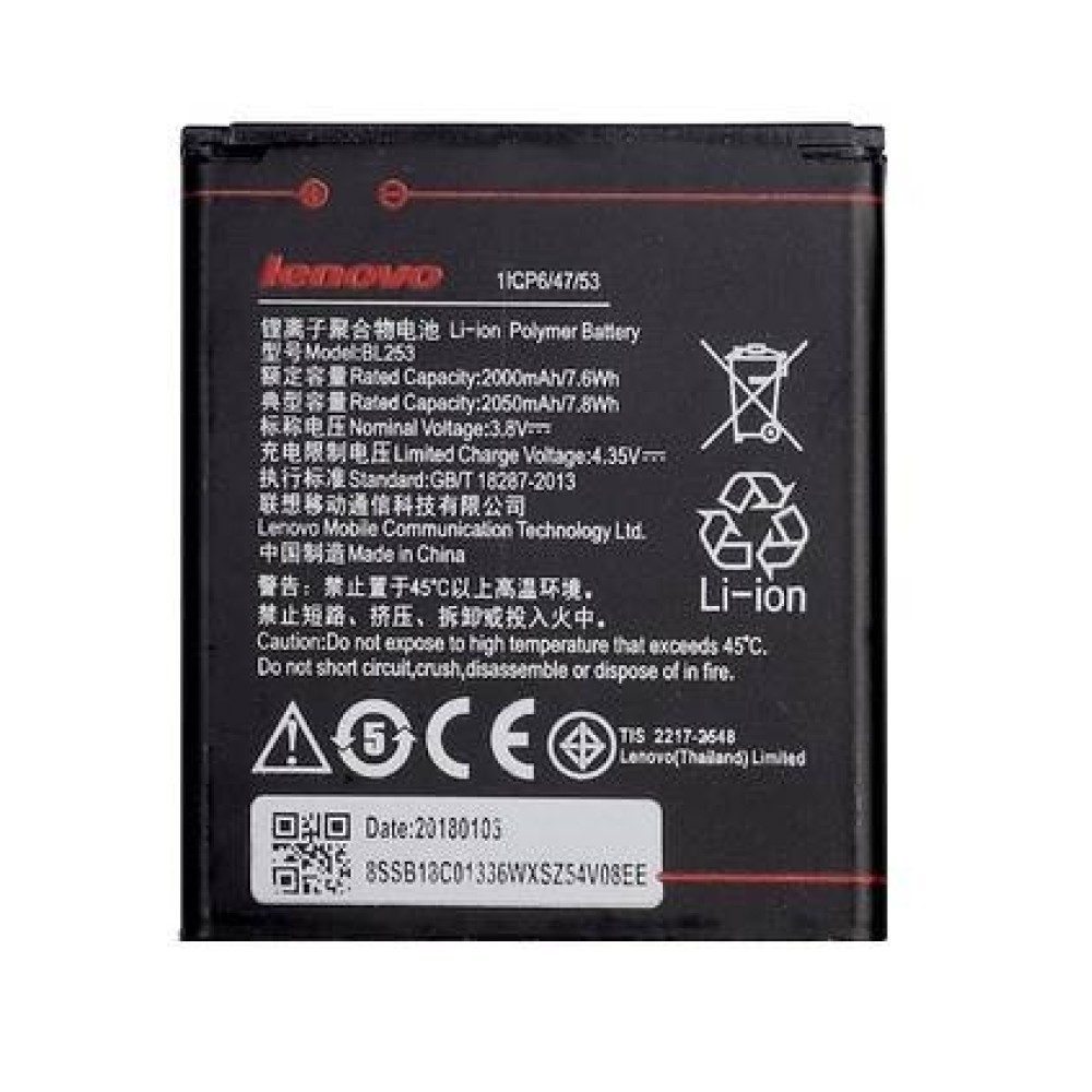 Lenovo A2010 Battery ORIGINAL Cellspare