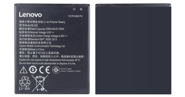 Lenovo A6000 Battery