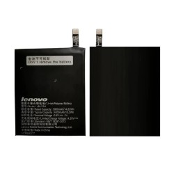 Lenovo P70 Battery