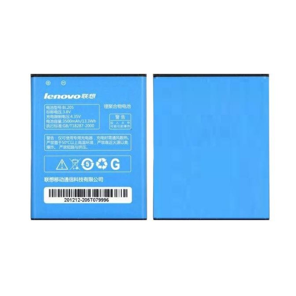 Lenovo P770 Battery ORIGINAL Cellspare