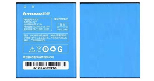 Lenovo P770 Battery ORIGINAL Cellspare