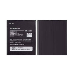 Lenovo S660 Battery