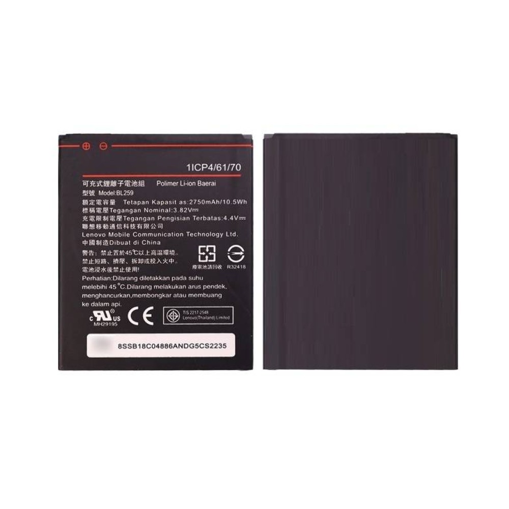 Lenovo K5 Vibe Note Battery Battery For Lenovo Vibe K5 Note By