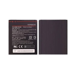 Lenovo Vibe K5 Battery