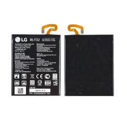 LG G6 Battery | High Quality