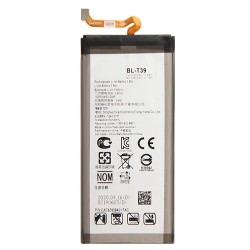 LG G7 Plus ThinQ Battery Replacement Module