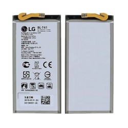 LG G8 ThinQ Battery