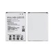 LG L Bello Battery | ORIGINAL | Replacement LG L Bello Battery | ORIGINAL | Replacement