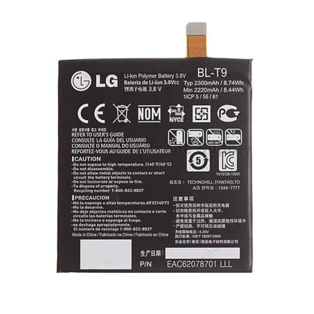 LG Nexus D820 Battery ORIGINAL Cellspare