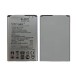 LG Tribute Battery | ORIGINAL | Replacement LG Tribute Battery | ORIGINAL | Replacement