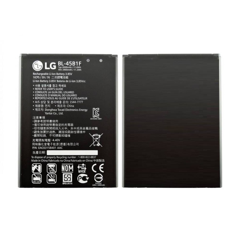 LG V10 Battery ORIGINAL Replacement