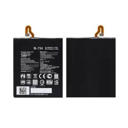 LG V30S ThinQ Battery