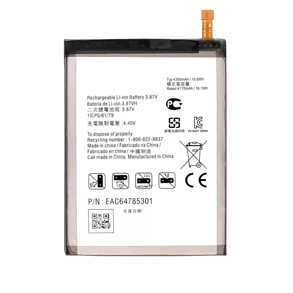 LG Wing Battery ORIGINAL Replacement