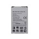 LG X Skin Battery | ORIGINAL | Replacement LG X Skin Battery | ORIGINAL | Replacement