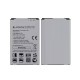 LG X Skin Battery | ORIGINAL | Replacement LG X Skin Battery | ORIGINAL | Replacement