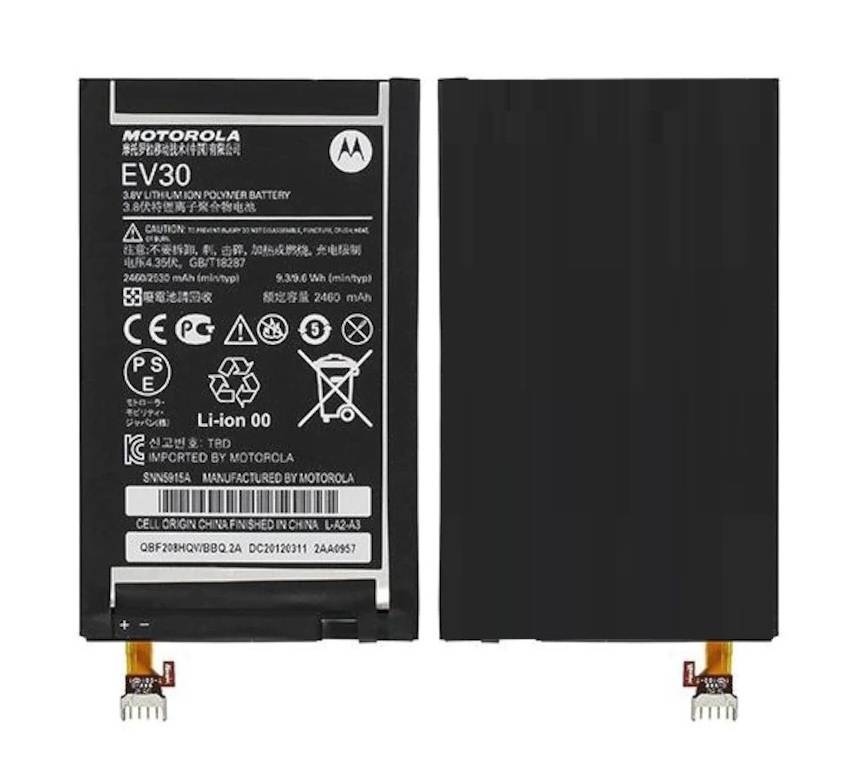 Motorola Droid Razr HD XT925 Battery Module