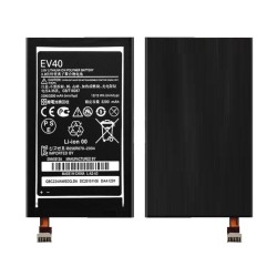 Motorola Droid Razr Maxx HD XT926 Battery Module