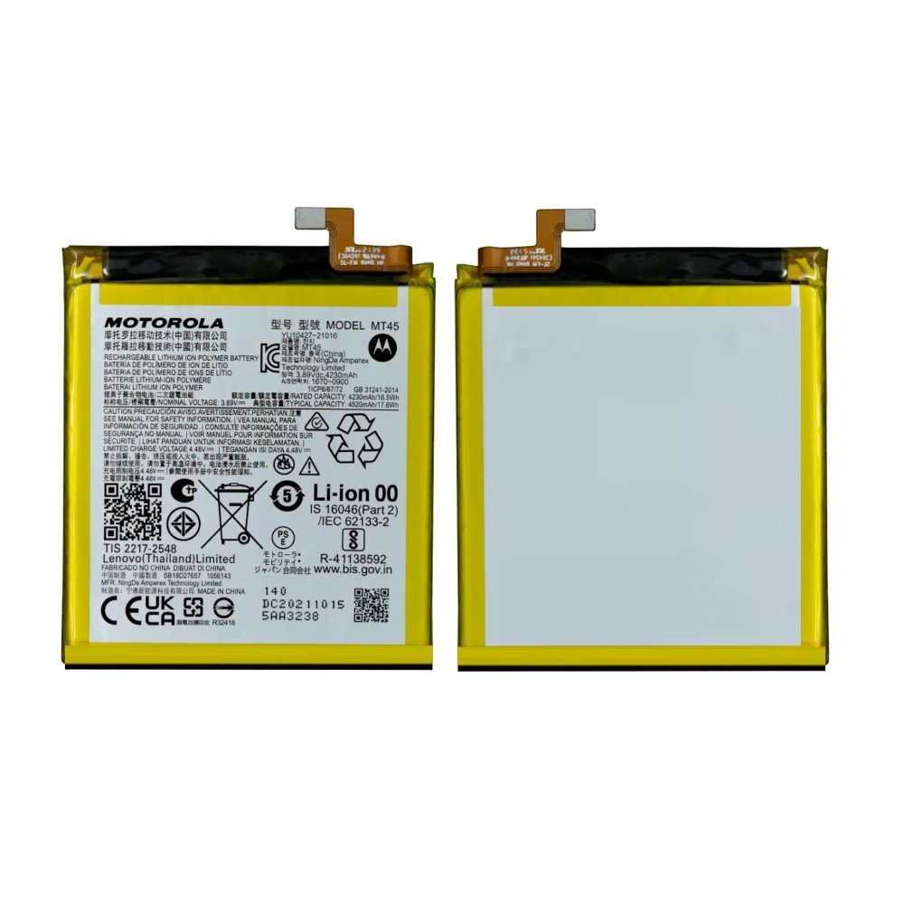 Motorola NTN8293、NTN8294、Tetra MTP200、Tetra MTP300、XTS3000、XTS3500 Banshee  Replaces 3500mAh Ni-MH NTN8293 NTN8294 2500mAh/7.5V 交換用バッテリー Motorola NTN8293、NTN8294、Tetra MTP200、Tetra