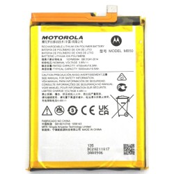 Motorola Edge 5G UW (2021) Battery Module