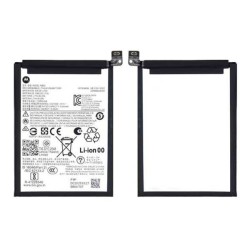 Battery For Motorola Edge 70 Plus - High Quality