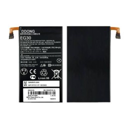 Motorola Electrify M XT901 Battery Module